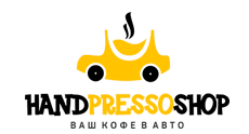 Интернет-магазин инновационных кофеварок Handpresso
